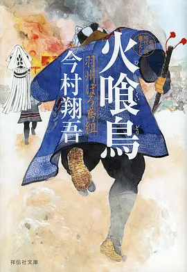 萌宠乐园 动漫海报