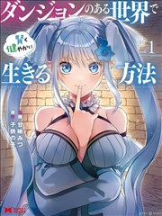 暗恋时光 短剧海报